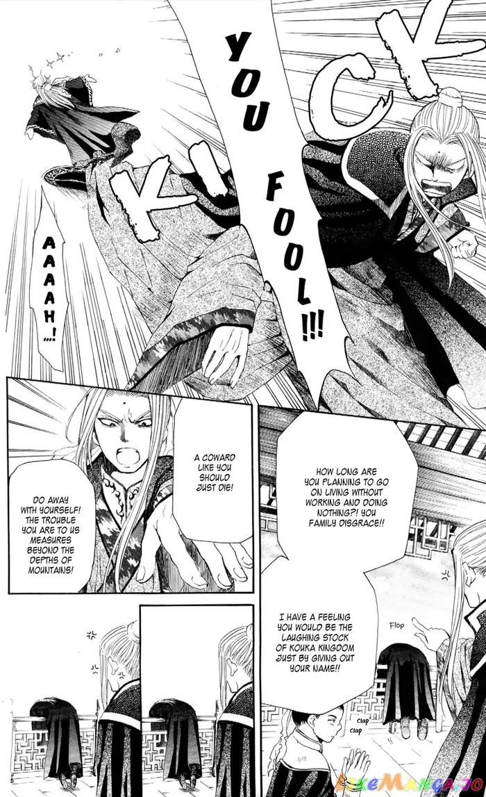 Yona of the Dawn Chapter 52 image 28_optimized